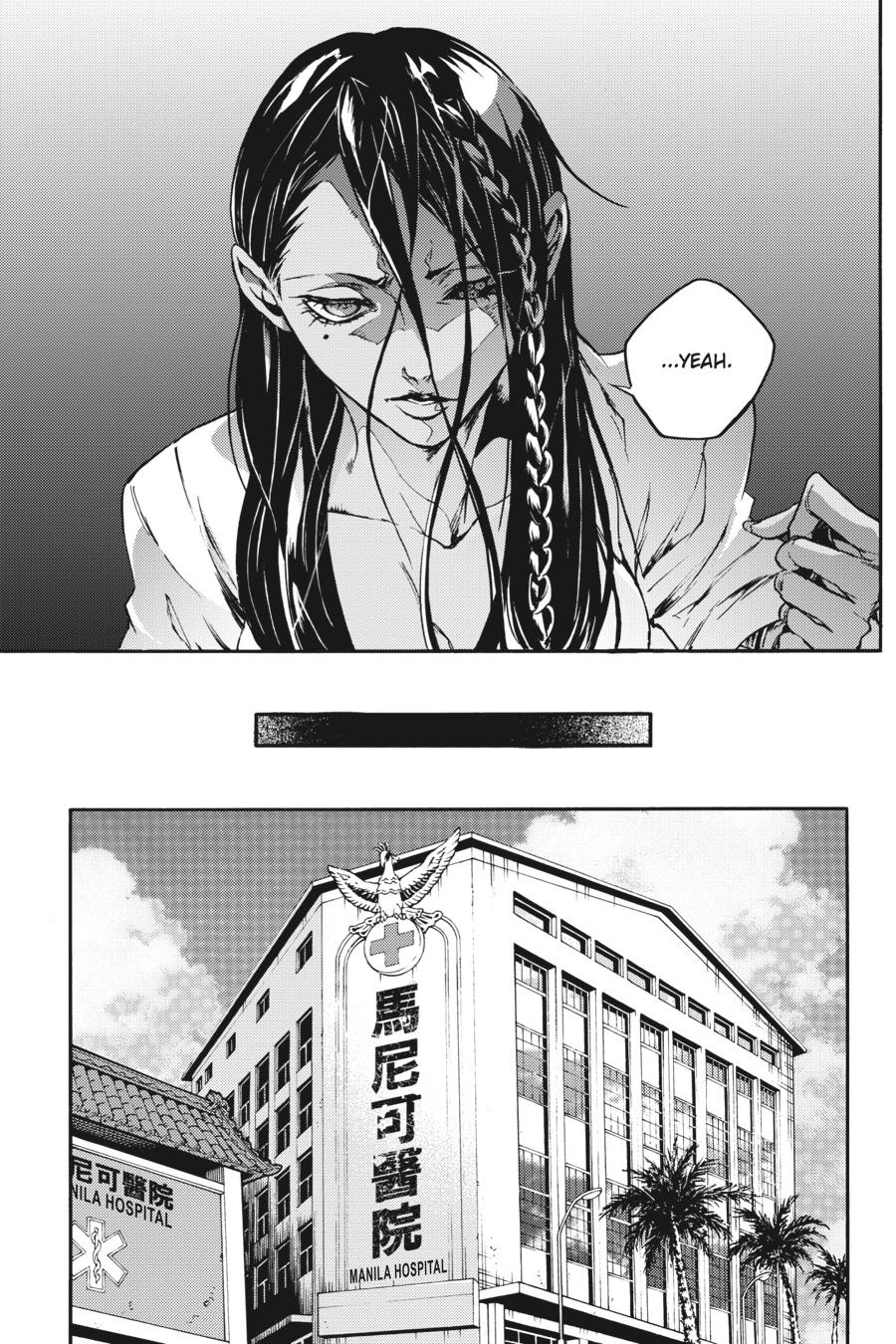 Smokin' Parade Chapter 35 page 21 - Chapter 35