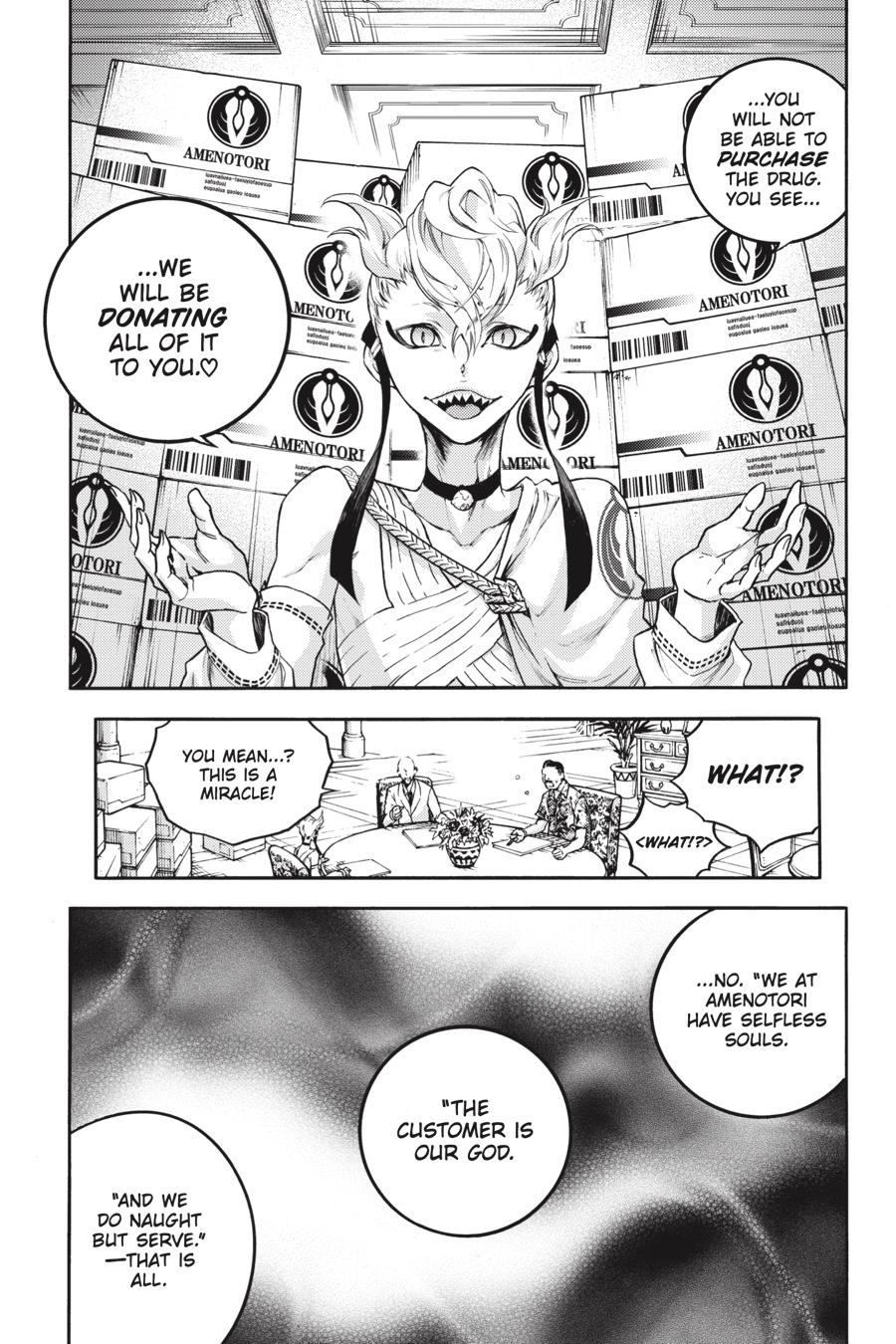 Smokin' Parade Chapter 35 page 23 - Chapter 35