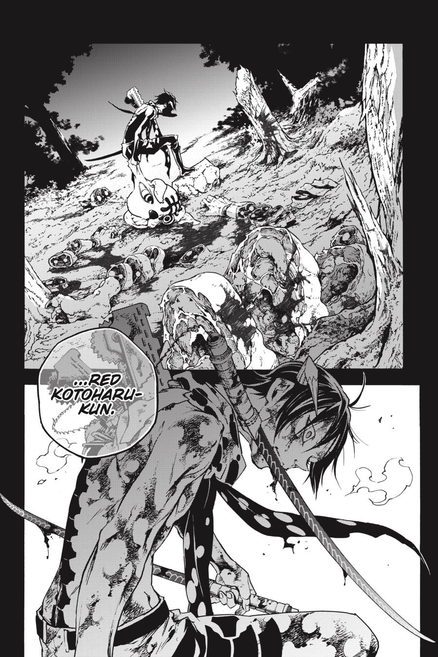 Smokin' Parade Chapter 35 page 4 - Chapter 35