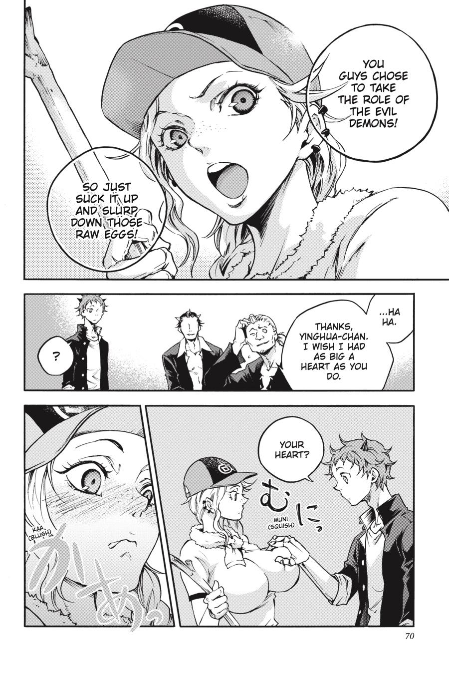 Smokin' Parade Chapter 36 page 5 - Chapter 36