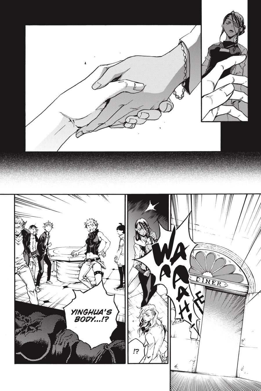 Smokin' Parade Chapter 37 page 22 - Chapter 37