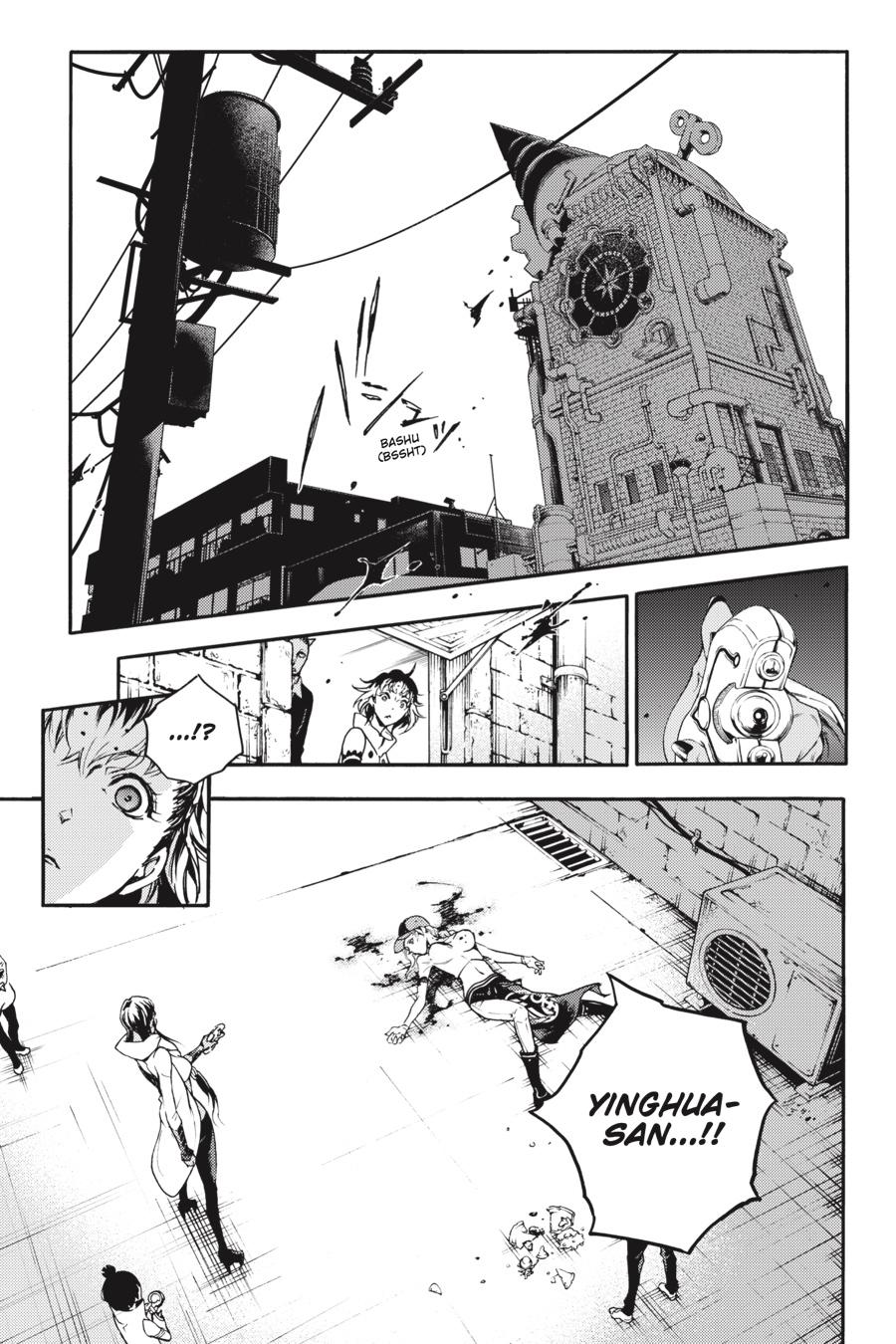 Smokin' Parade Chapter 37 page 3 - Chapter 37