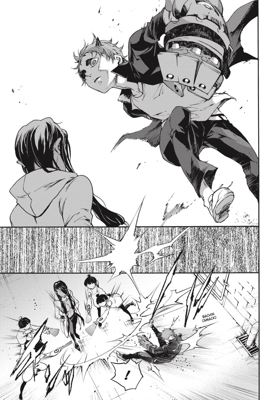 Smokin' Parade Chapter 37 page 5 - Chapter 37