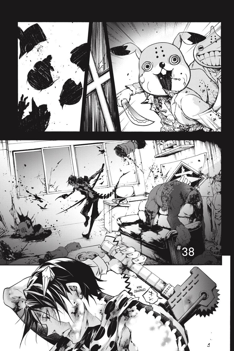 Smokin' Parade Chapter 38 page 1 - Chapter 38