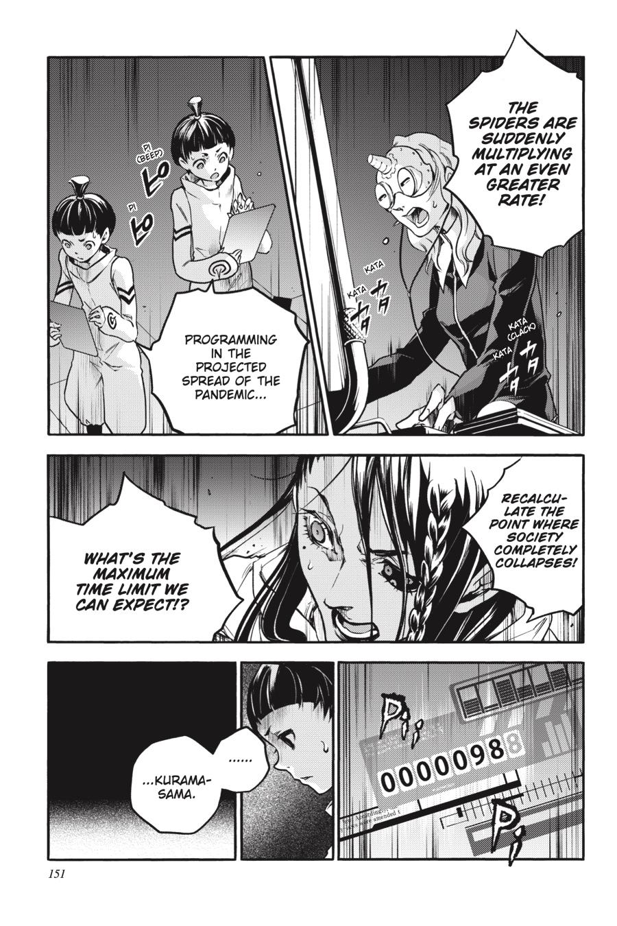 Smokin' Parade Chapter 38 page 11 - Chapter 38