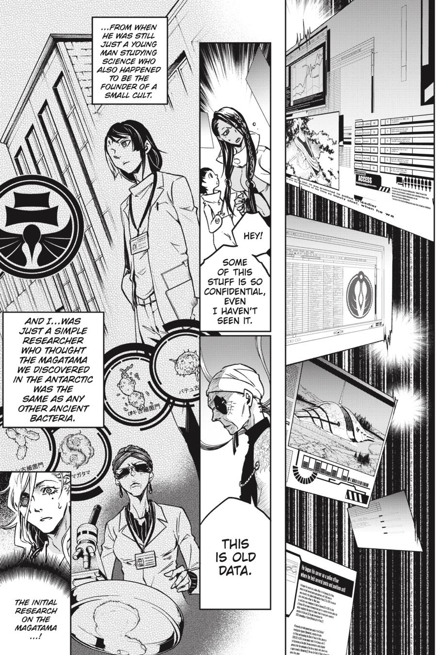 Smokin' Parade Chapter 38 page 19 - Chapter 38