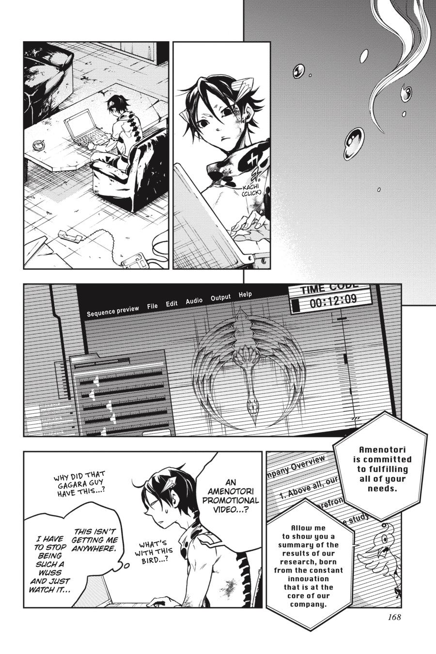 Smokin' Parade Chapter 38 page 27 - Chapter 38