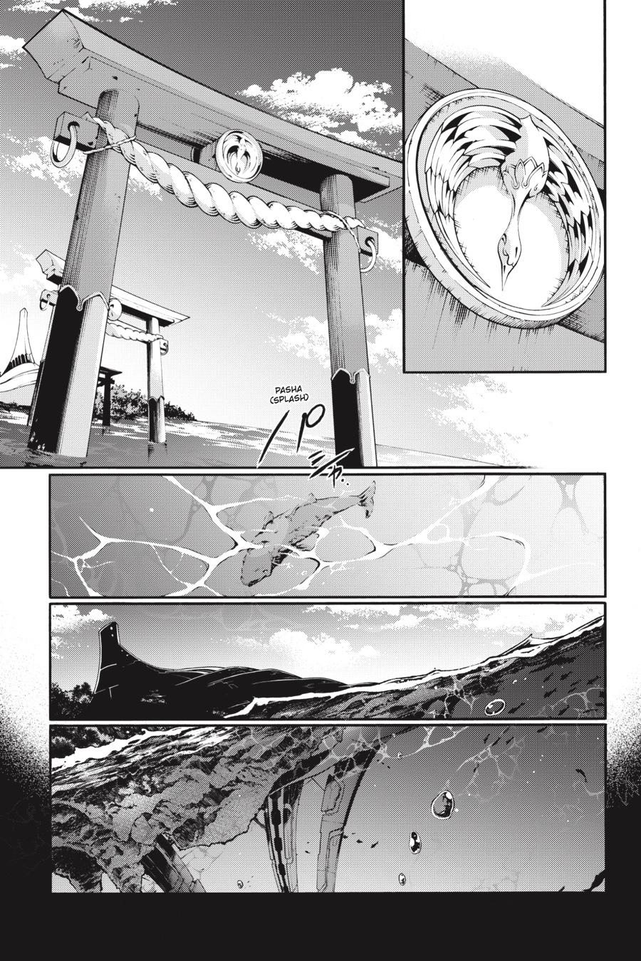 Smokin' Parade Chapter 38 page 3 - Chapter 38