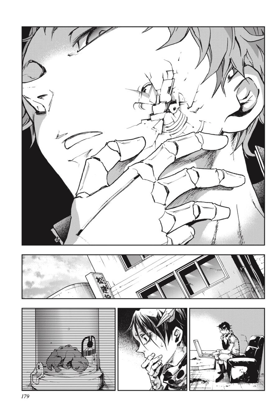 Smokin' Parade Chapter 38 page 36 - Chapter 38