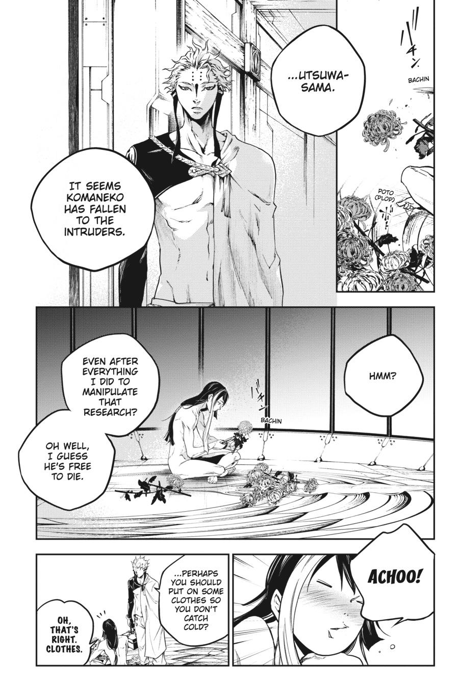 Smokin' Parade Chapter 41 page 3 - Chapter 41