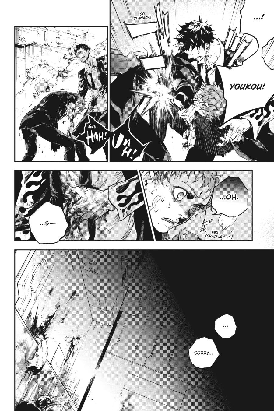Smokin' Parade Chapter 41 page 32 - Chapter 41
