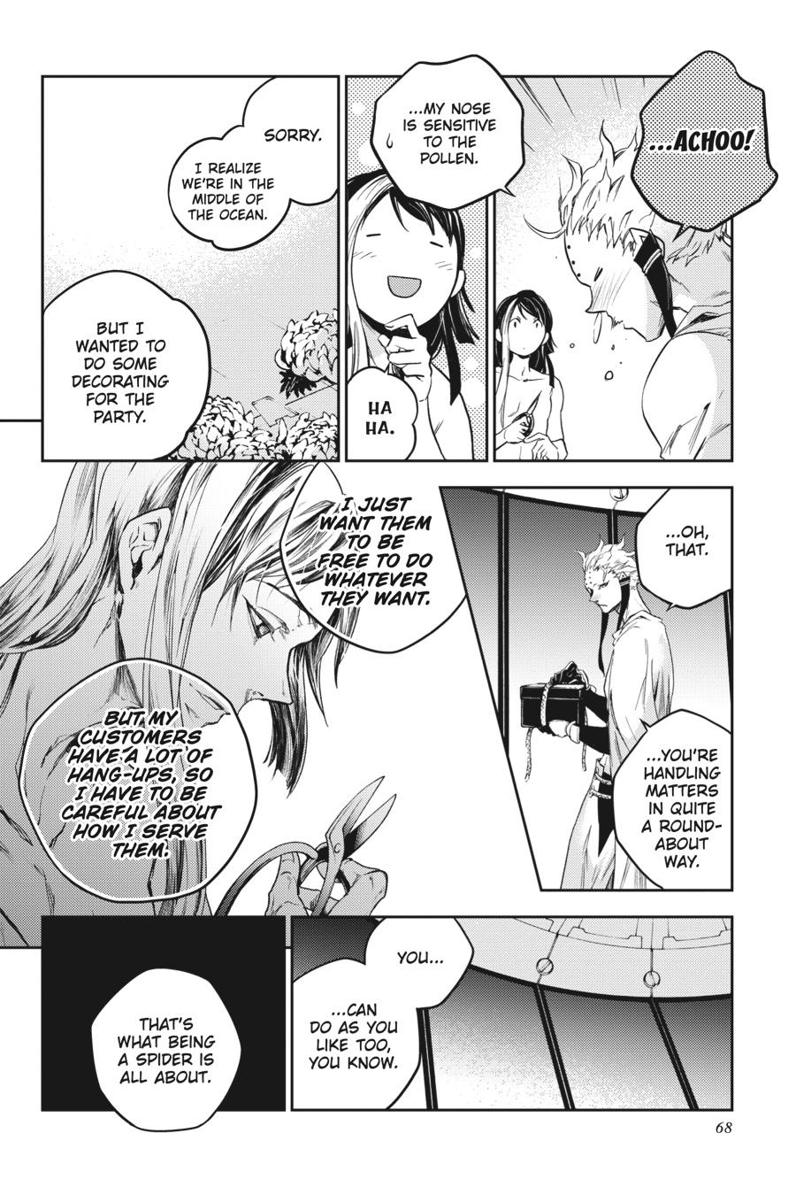 Smokin' Parade Chapter 41 page 4 - Chapter 41