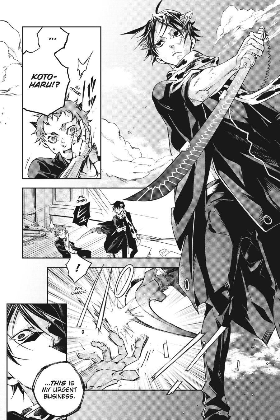 Smokin' Parade Chapter 43 page 21 - Chapter 43
