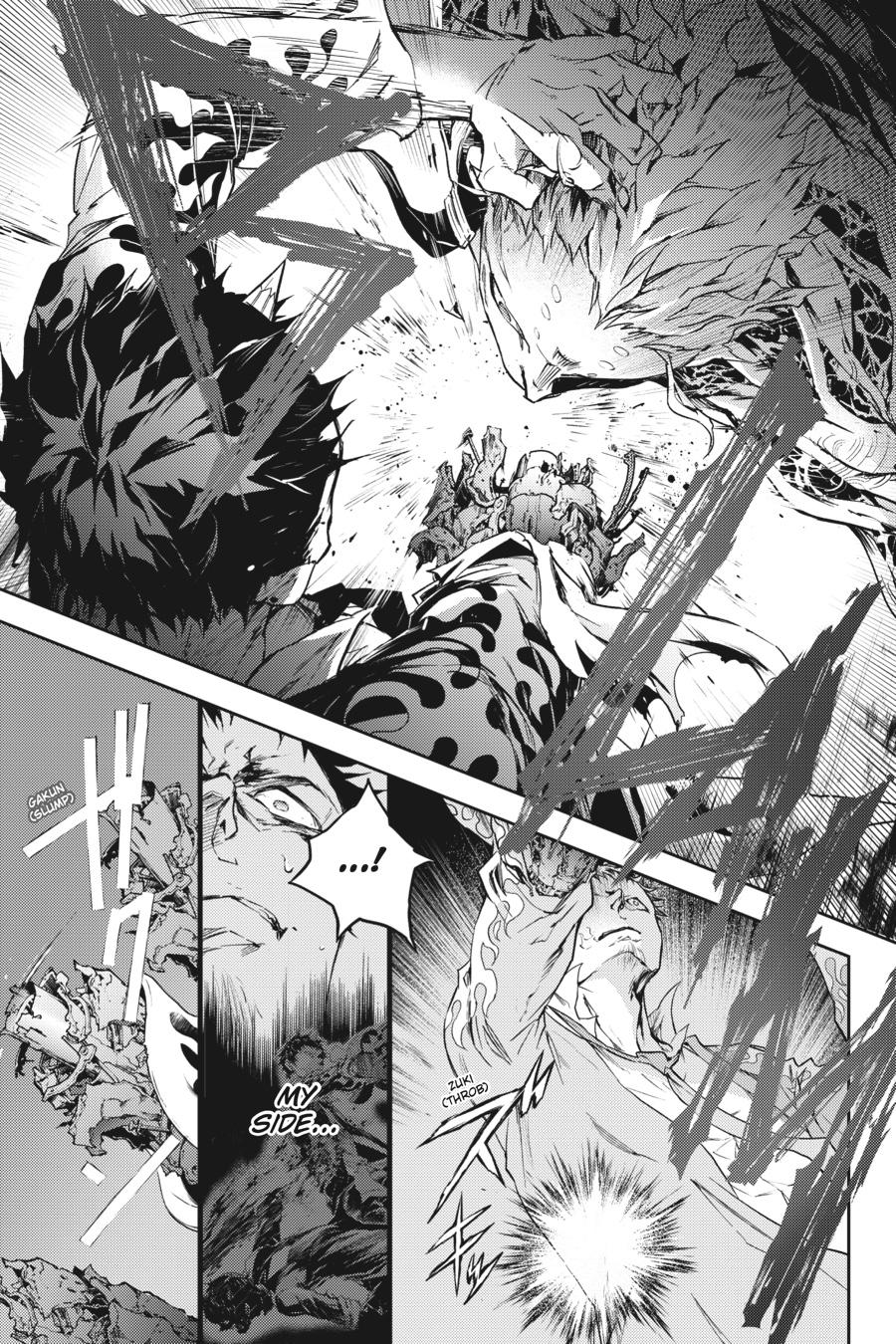 Smokin' Parade Chapter 43 page 5 - Chapter 43