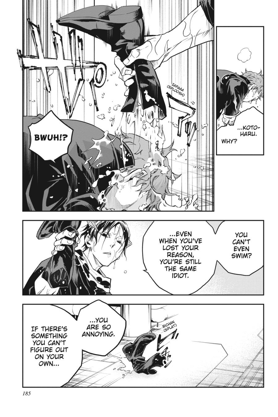 Smokin' Parade Chapter 44 page 24 - Chapter 44