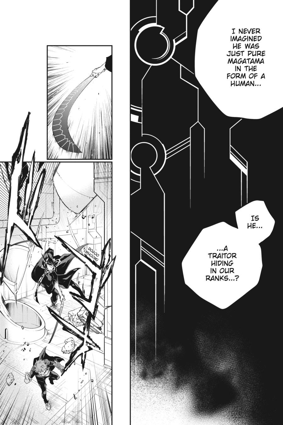 Smokin' Parade Chapter 44 page 3 - Chapter 44