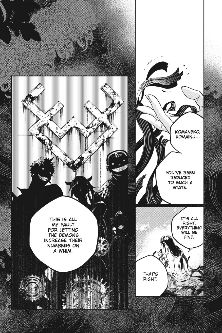 Smokin' Parade Chapter 44 page 31 - Chapter 44