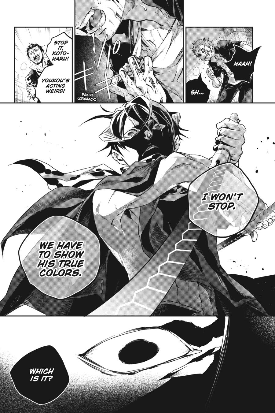 Smokin' Parade Chapter 44 page 4 - Chapter 44