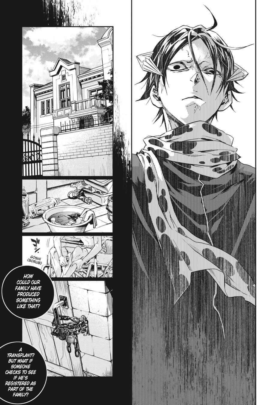 Smokin' Parade Chapter 44 page 7 - Chapter 44