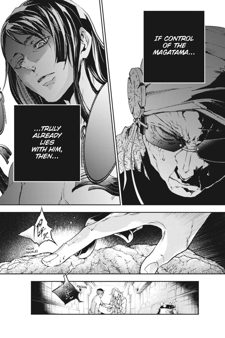 Smokin' Parade Chapter 45 page 15 - Chapter 45