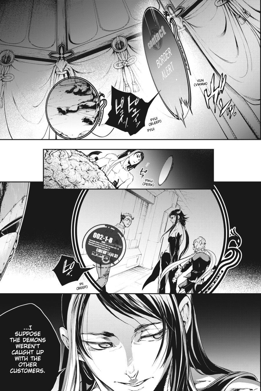 Smokin' Parade Chapter 45 page 7 - Chapter 45