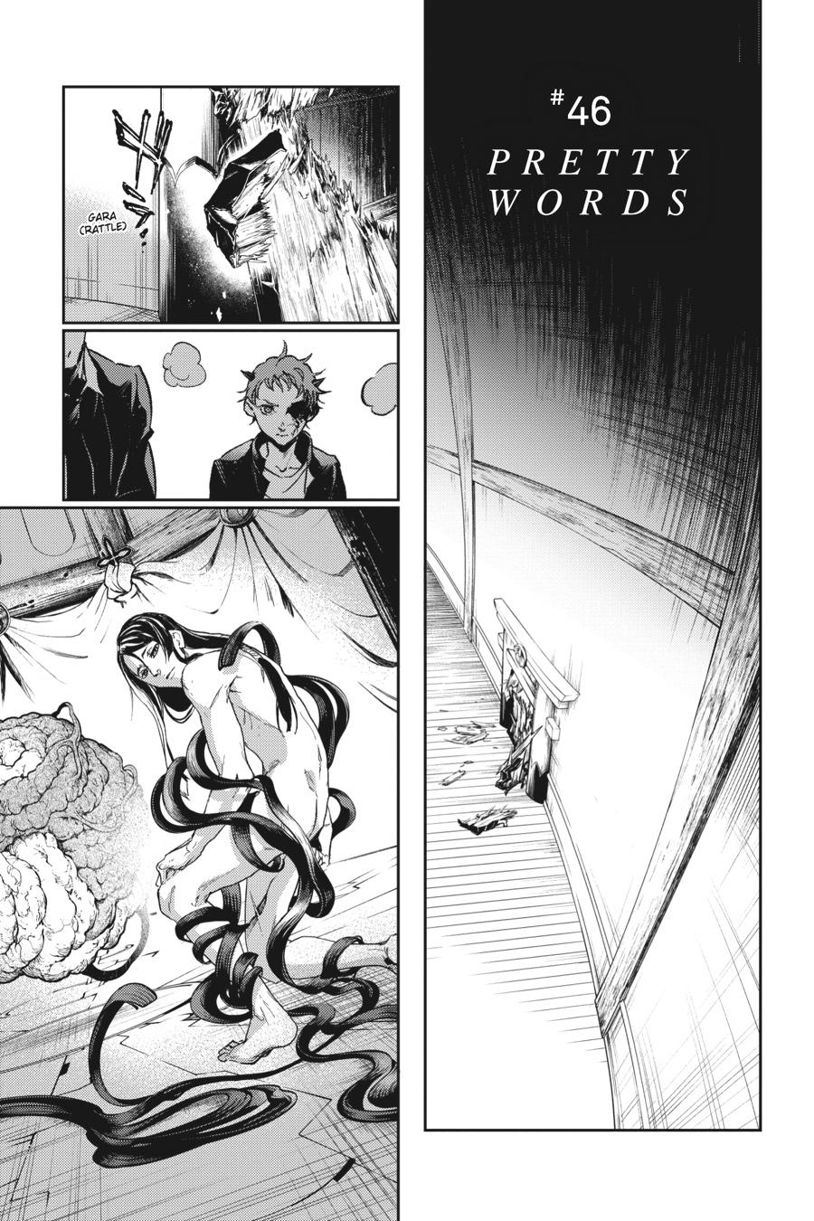 Smokin' Parade Chapter 46 page 1 - Chapter 46