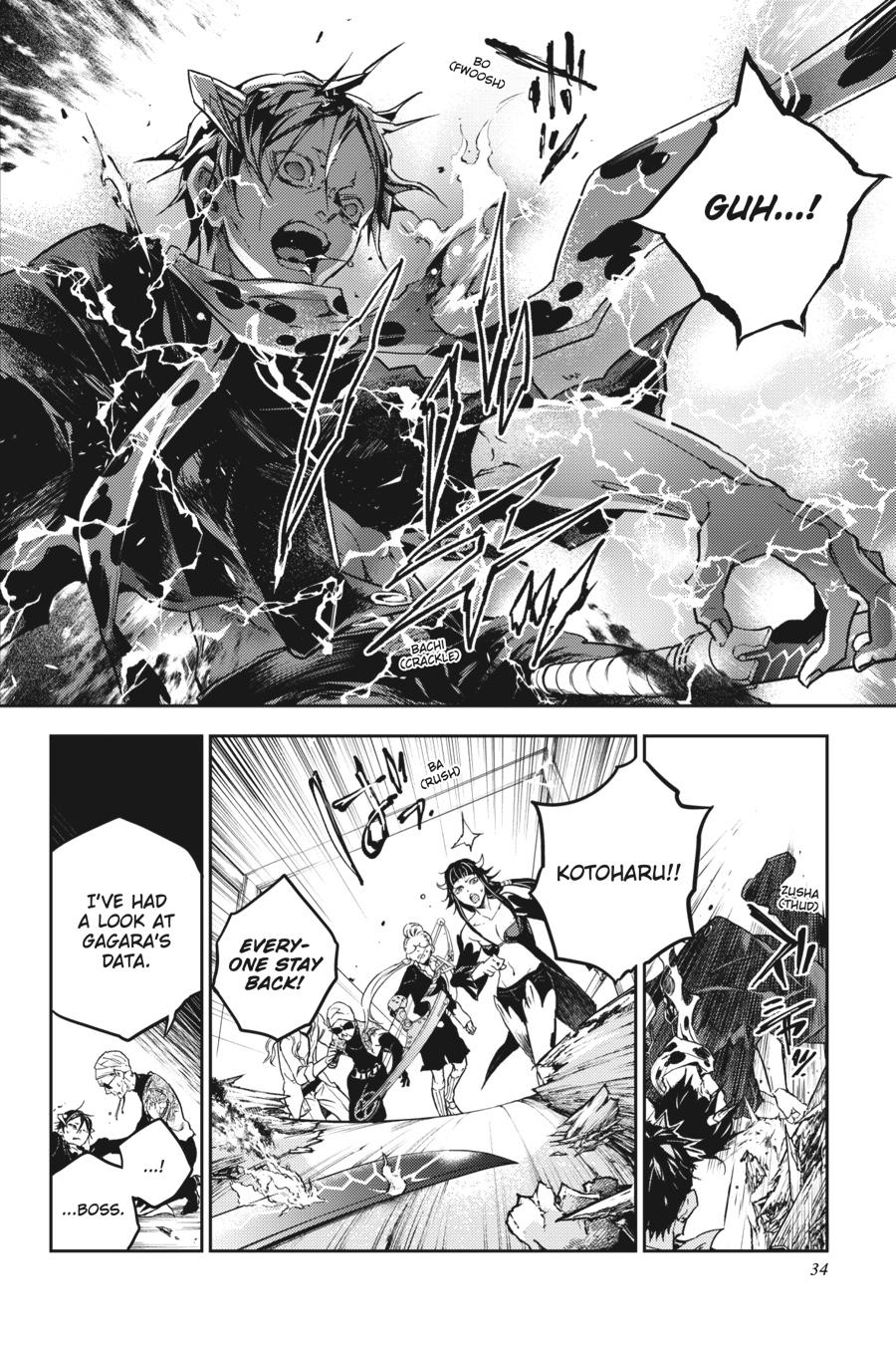 Smokin' Parade Chapter 46 page 4 - Chapter 46