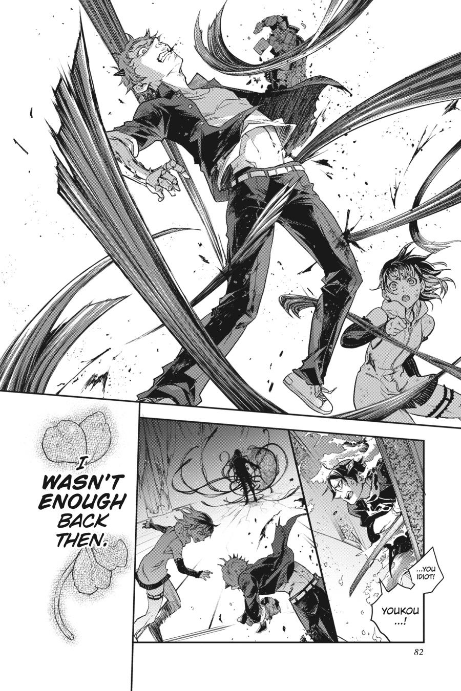 Smokin' Parade Chapter 47 page 19 - Chapter 47
