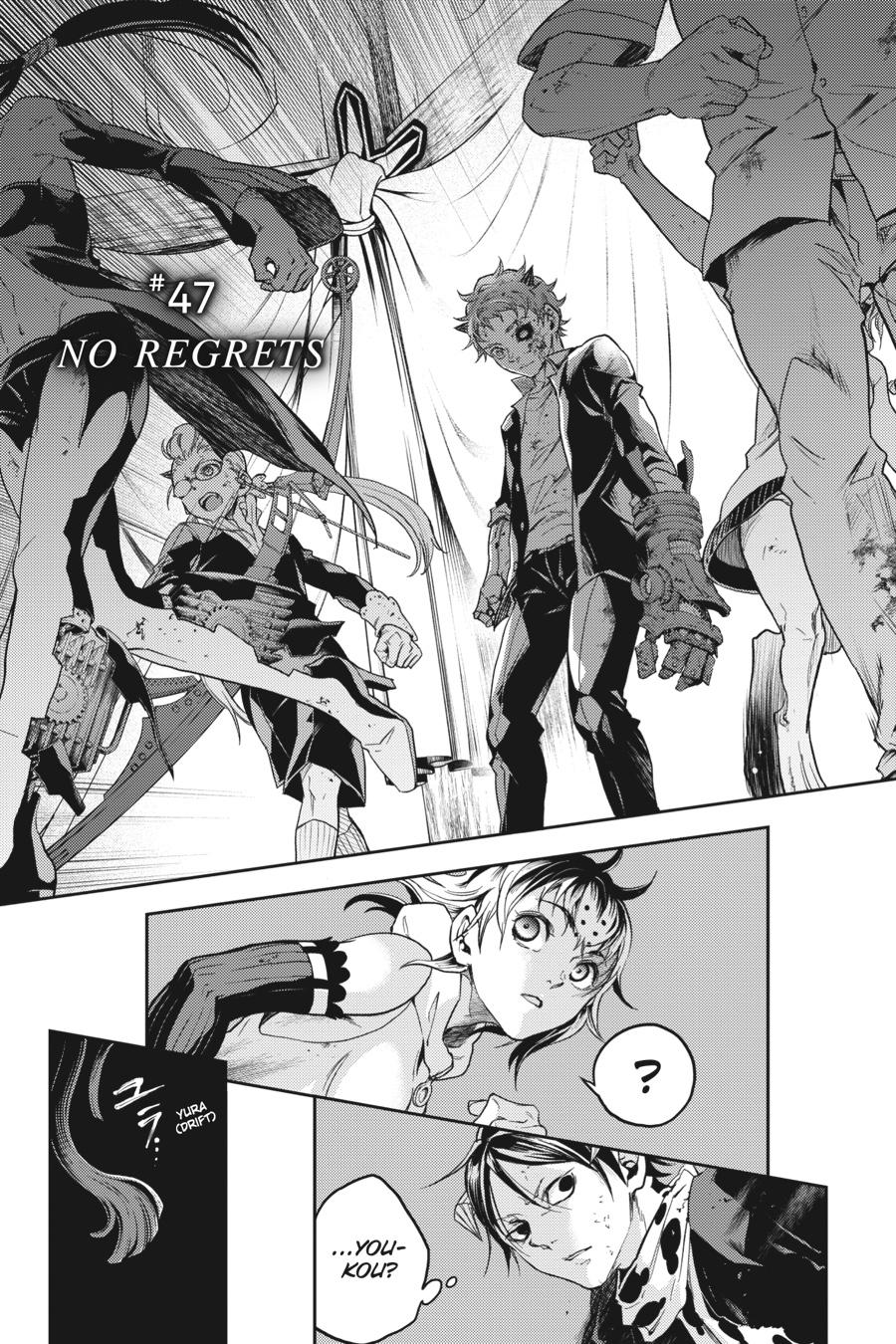 Smokin' Parade Chapter 47 page 2 - Chapter 47