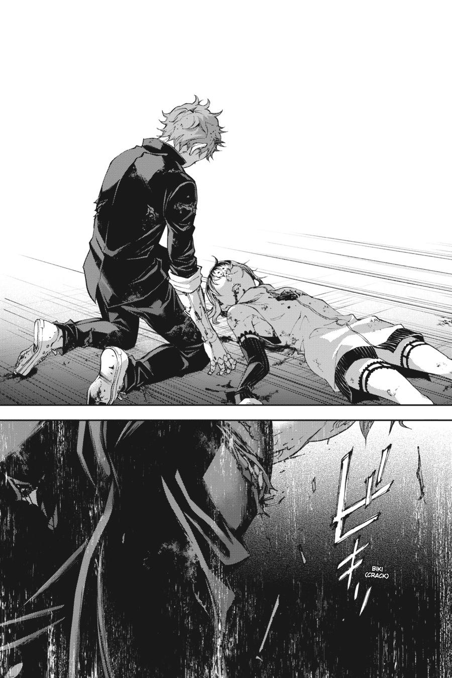 Smokin' Parade Chapter 47 page 27 - Chapter 47