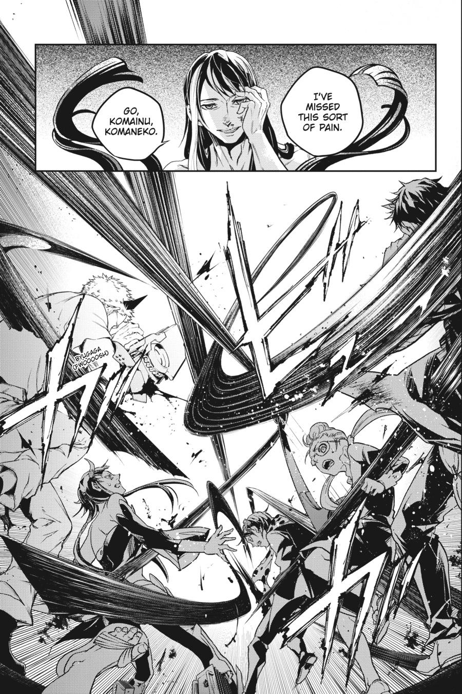 Smokin' Parade Chapter 47 page 3 - Chapter 47