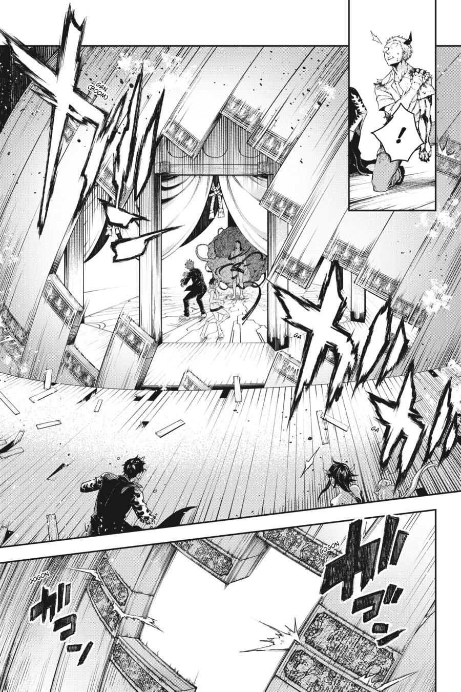 Smokin' Parade Chapter 47 page 5 - Chapter 47