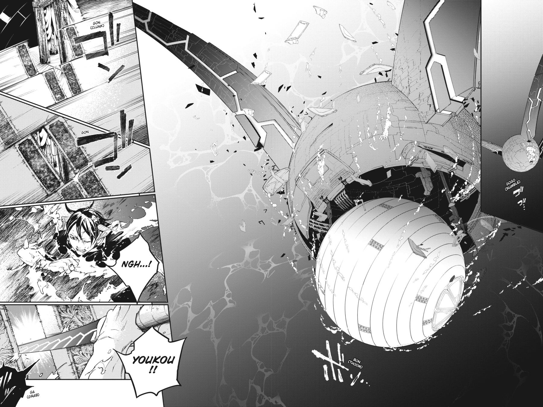 Smokin' Parade Chapter 47 page 6 - Chapter 47