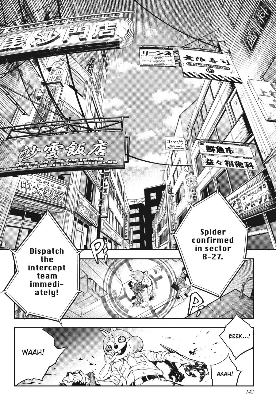 Smokin' Parade Chapter 49 page 12 - Chapter 49 [END]
