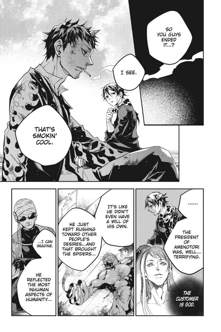 Smokin' Parade Chapter 49 page 4 - Chapter 49 [END]