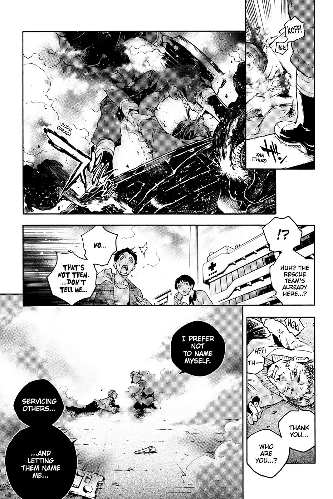Smokin' Parade Chapter 5 page 12 - Chapter 5: Vol.2 #05: Blurring Black & White
