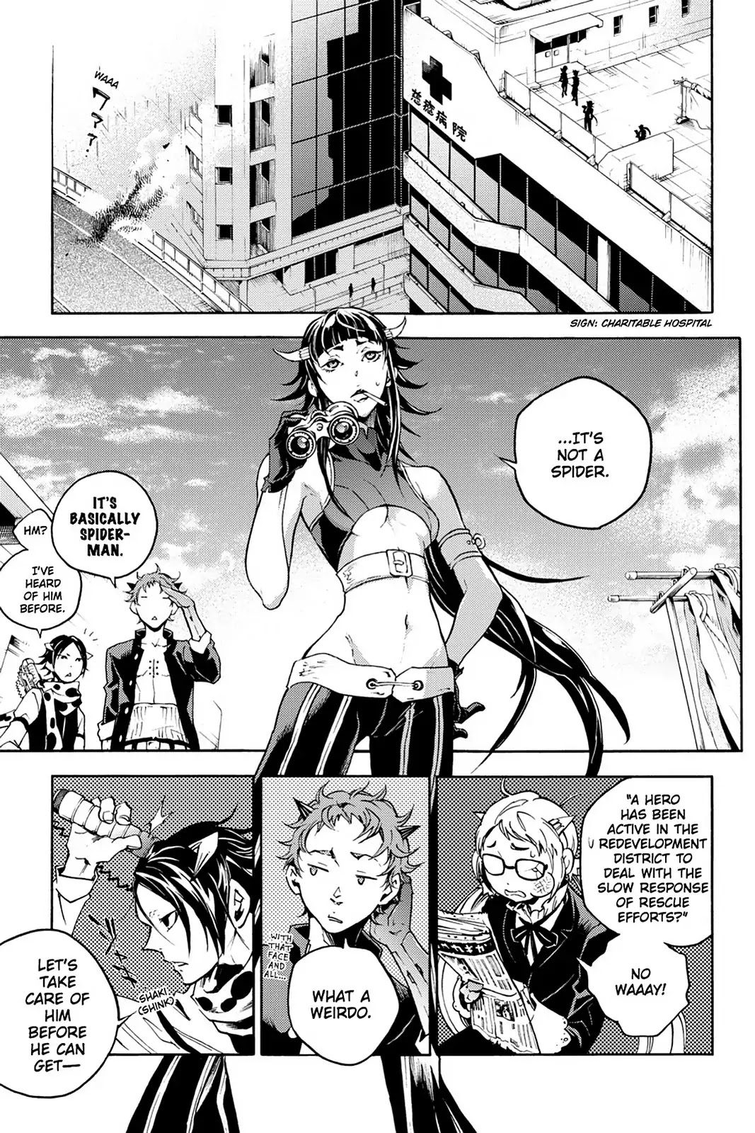 Smokin' Parade Chapter 5 page 14 - Chapter 5: Vol.2 #05: Blurring Black & White
