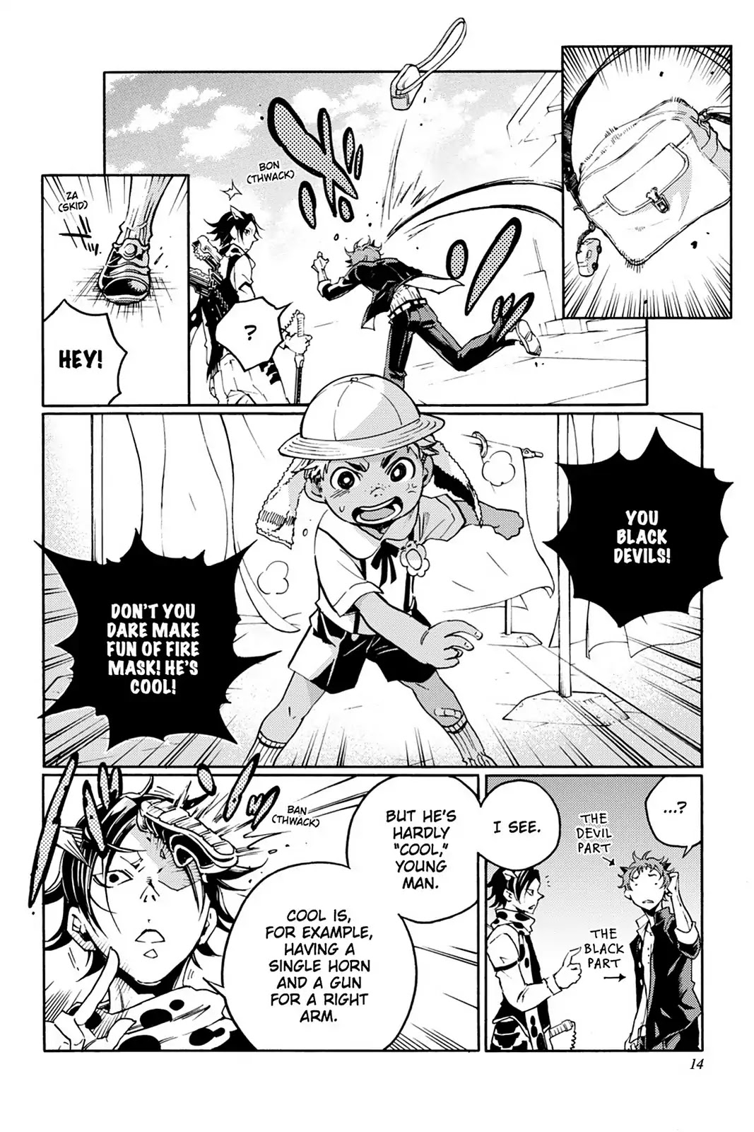 Smokin' Parade Chapter 5 page 15 - Chapter 5: Vol.2 #05: Blurring Black & White