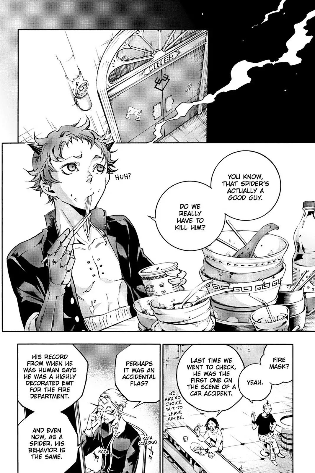 Smokin' Parade Chapter 5 page 17 - Chapter 5: Vol.2 #05: Blurring Black & White
