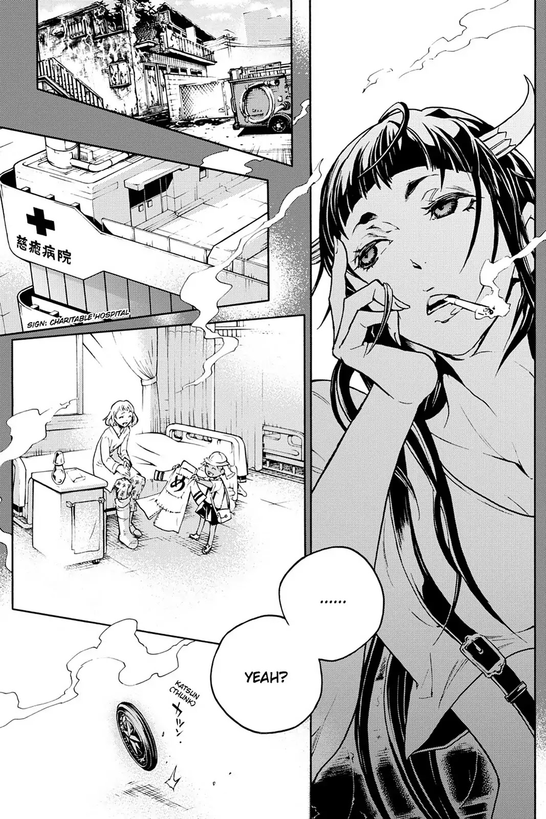 Smokin' Parade Chapter 5 page 31 - Chapter 5: Vol.2 #05: Blurring Black & White