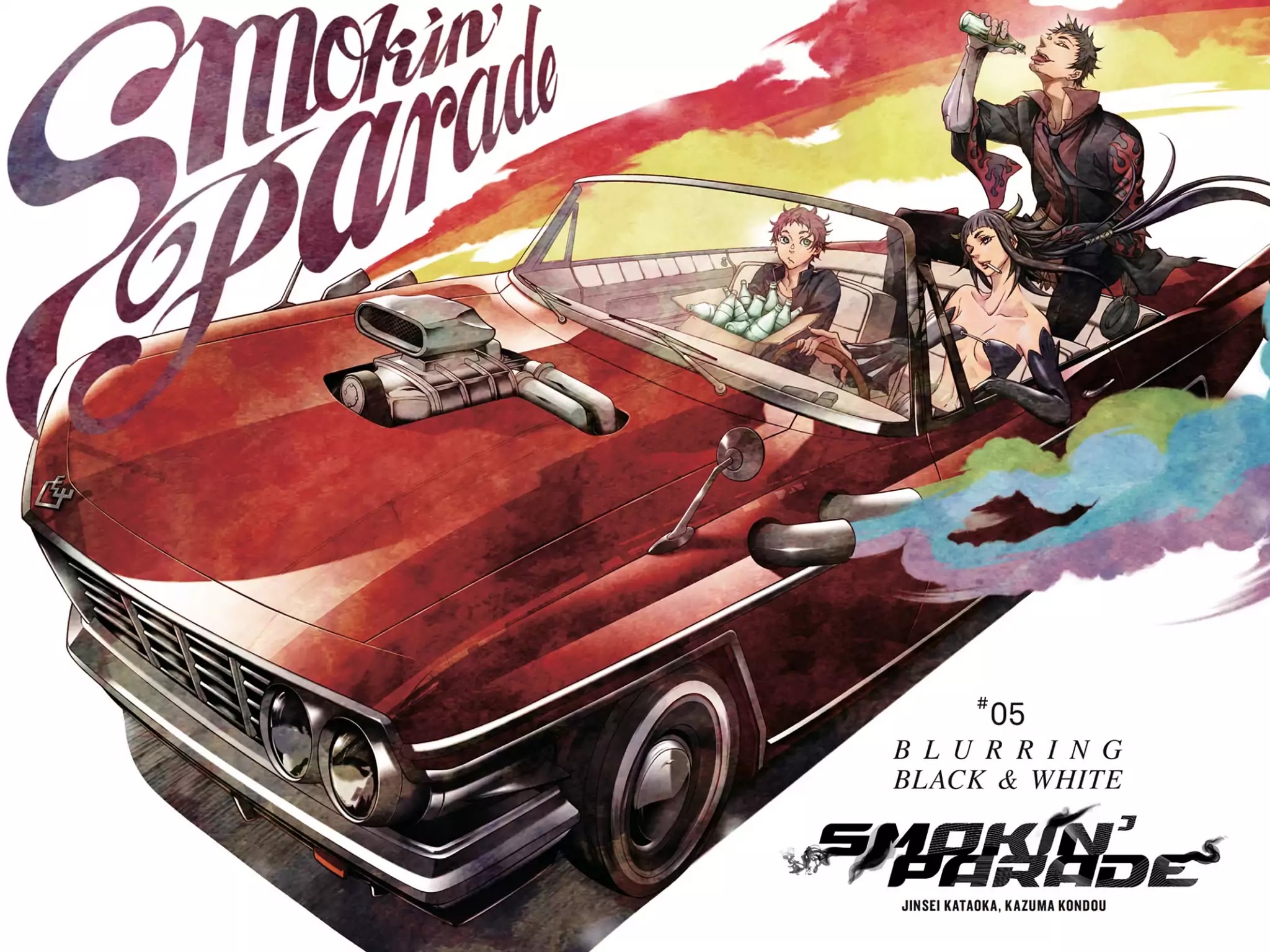 Smokin' Parade Chapter 5 page 4 - Chapter 5: Vol.2 #05: Blurring Black & White