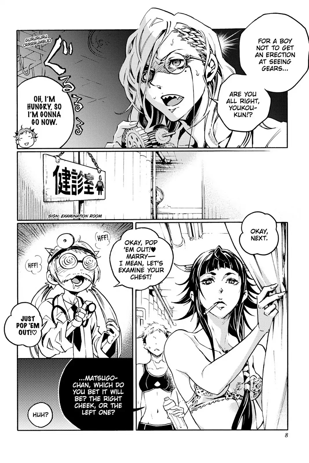 Smokin' Parade Chapter 5 page 9 - Chapter 5: Vol.2 #05: Blurring Black & White