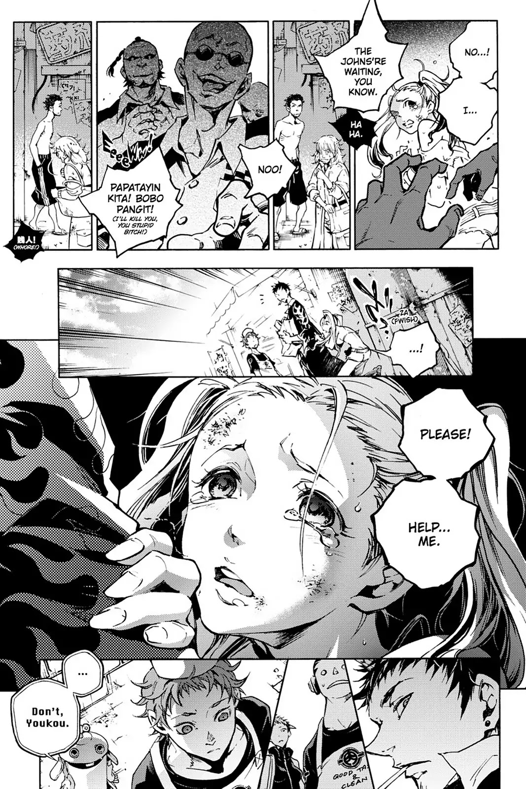 Smokin' Parade Chapter 6 page 6 - Chapter 6: Vol.2 #06: Sneaky Stratagem