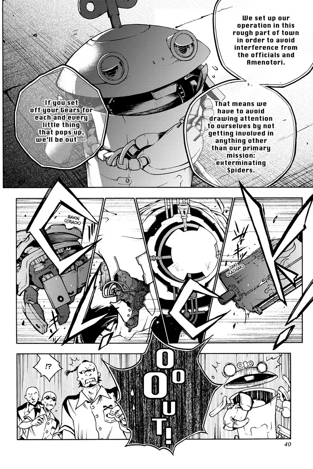 Smokin' Parade Chapter 6 page 7 - Chapter 6: Vol.2 #06: Sneaky Stratagem