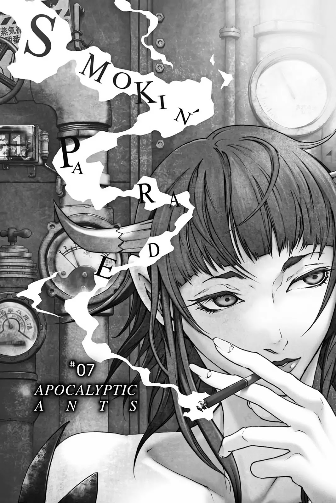 Smokin' Parade Chapter 7 page 3 - Chapter 7: Vol.2 #07: Apocalyptic Ants