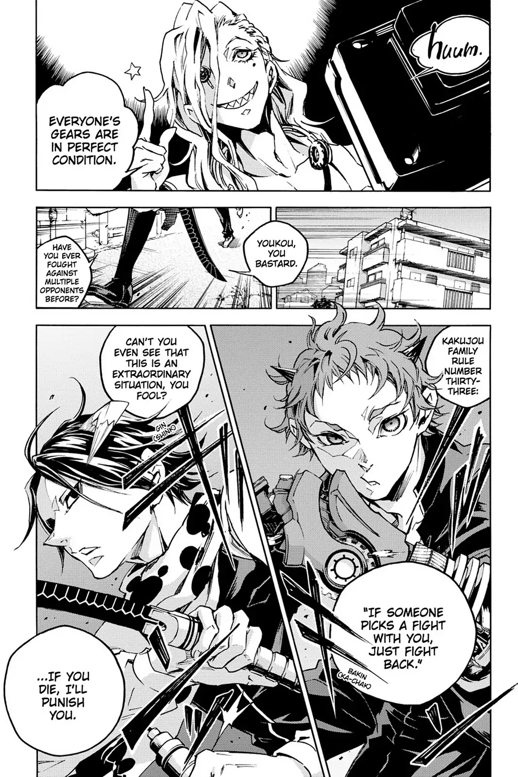 Smokin' Parade Chapter 7 page 9 - Chapter 7: Vol.2 #07: Apocalyptic Ants