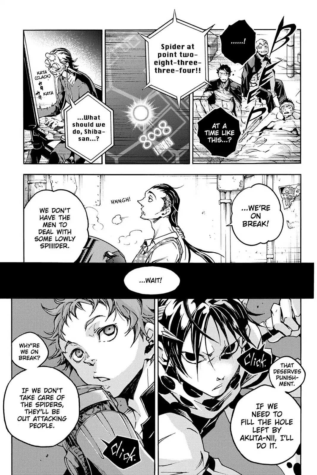 Smokin' Parade Chapter 8 page 10 - Chapter 8: Vol.2 #08: Spare No Effort