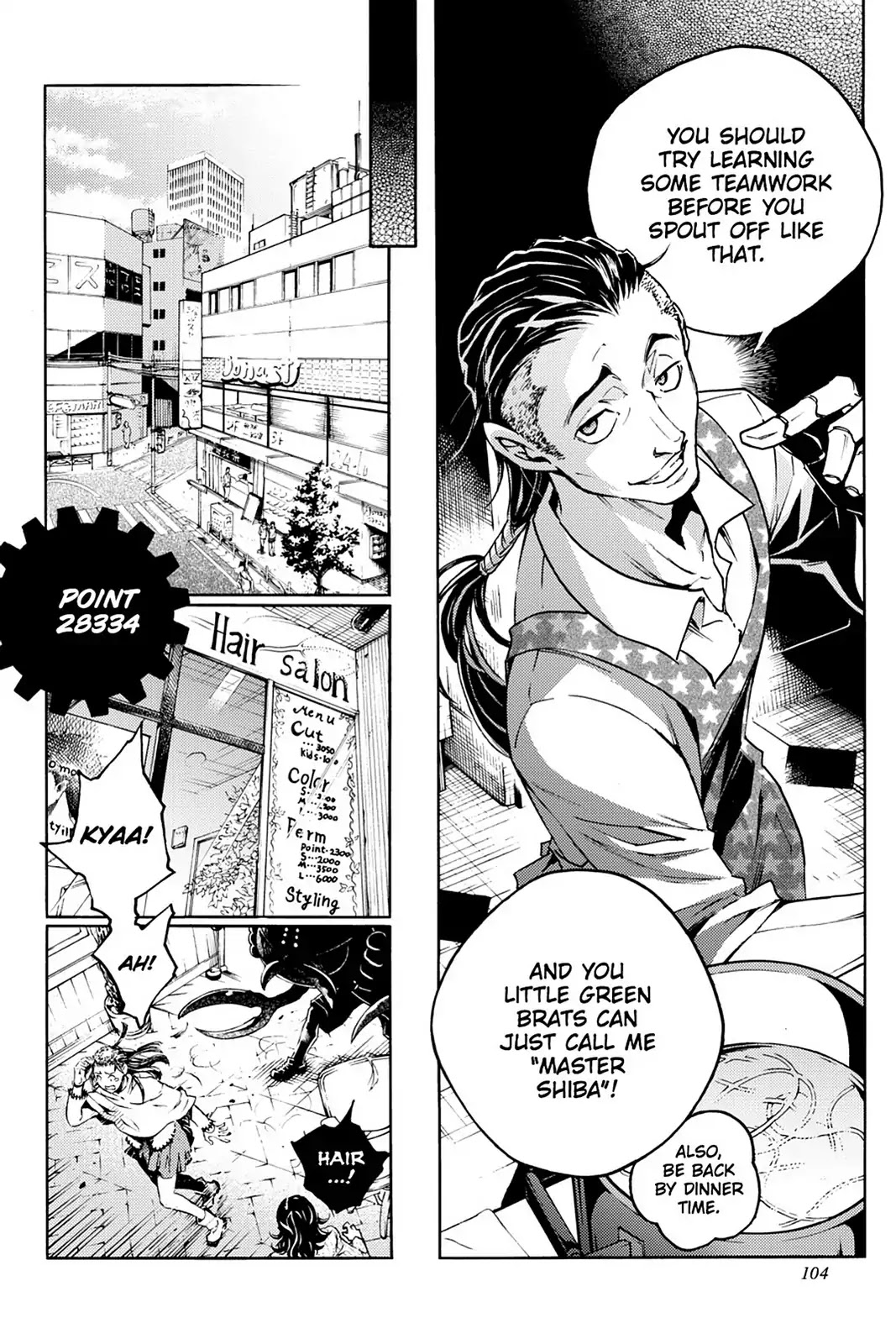 Smokin' Parade Chapter 8 page 13 - Chapter 8: Vol.2 #08: Spare No Effort