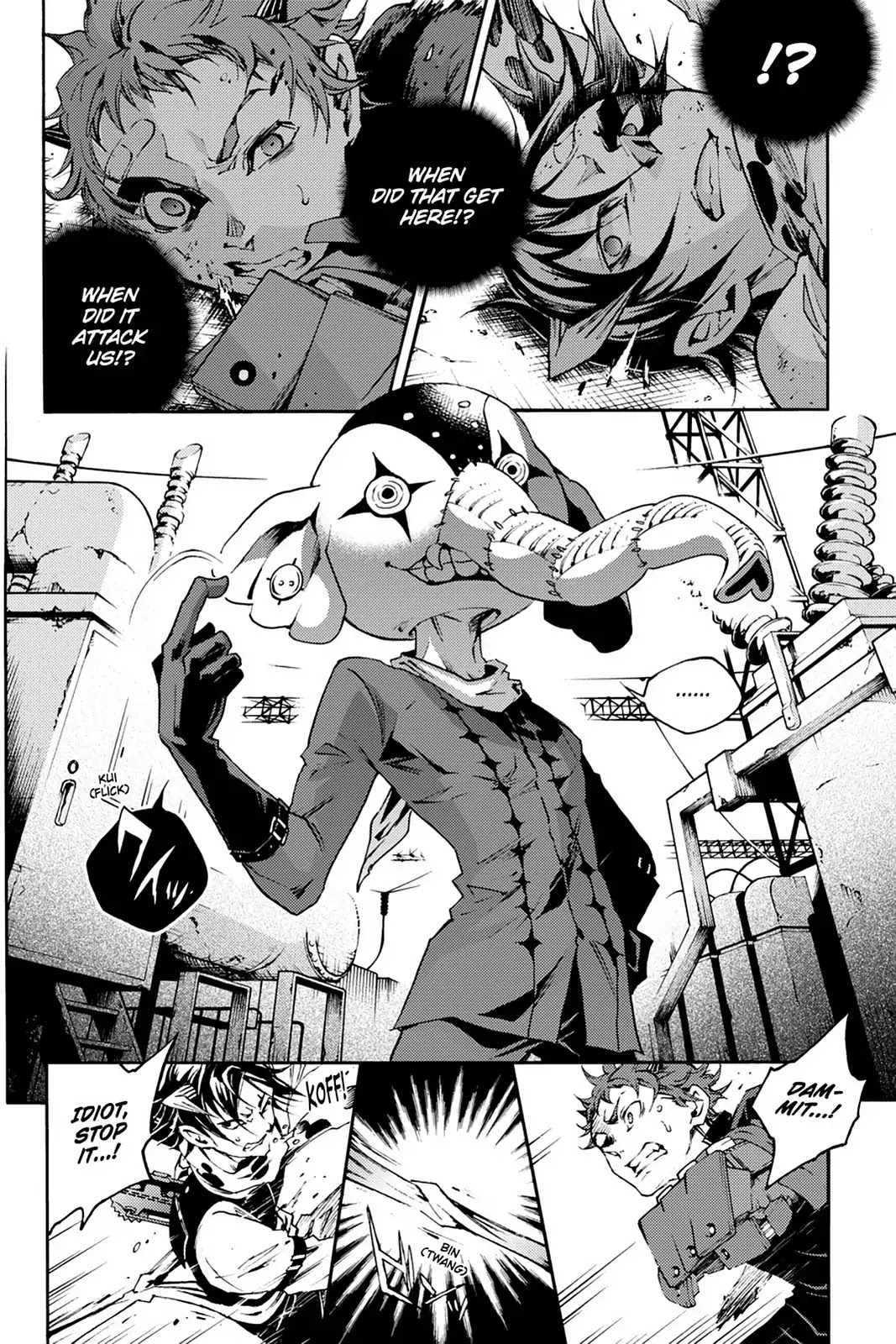Smokin' Parade Chapter 8 page 33 - Chapter 8: Vol.2 #08: Spare No Effort