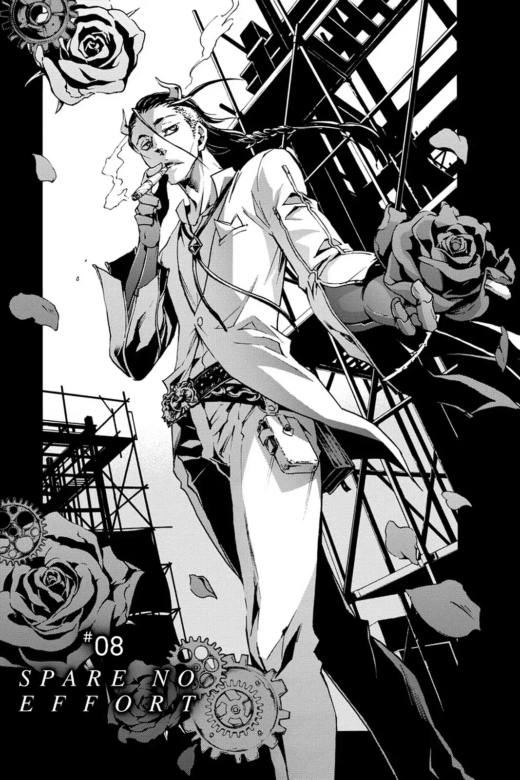 Smokin' Parade Chapter 8 page 4 - Chapter 8: Vol.2 #08: Spare No Effort